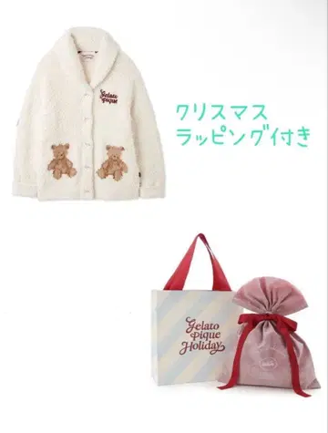 젤라또피케 스노우 베어 자카드 숄 가디건 아이보리