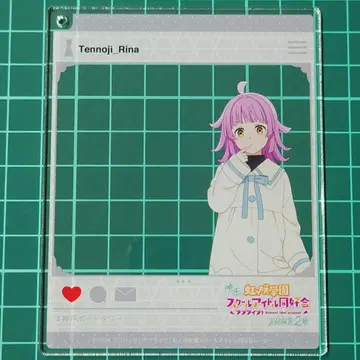 니지가사키 텐노지 리나 고베 포트타워 콜라보 아크릴 키링