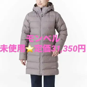 새상품 montbell 몽벨 코르치나 다운 코트 M 사이즈