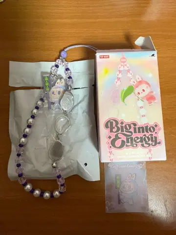 러브부 Biginto Energy 스트랩 Luck