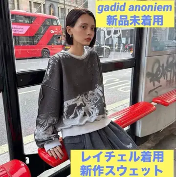 gadid anoniem FOGGI 신상 맨투맨 미착용 새상품 레이첼