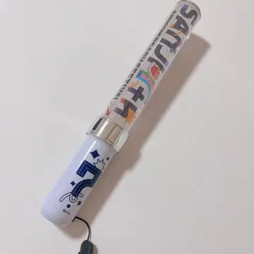 니지산지 니지 페스 2025 응원봉