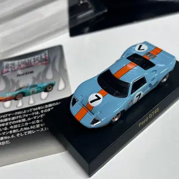 교쇼 1/64 포드 GT40 걸프 7