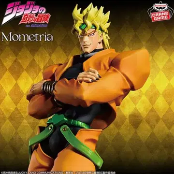 DIO 죠죠의 기묘한 모험 스타더스트 크루세이더즈 * Mometria