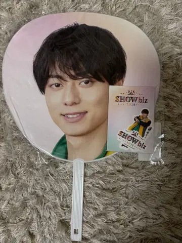 사쿠마 류토 showbiz 부채, 스티커 세트