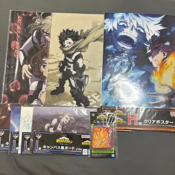 나의 히어로 아카데미아 1번 복권