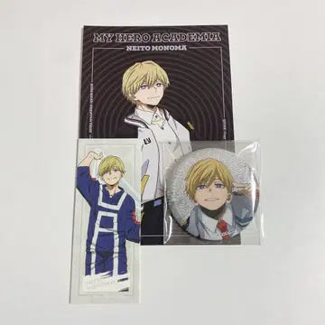 [나의 히어로 아카데미아] 모노마 네이토 묶음 판매