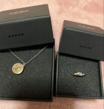 HAN 액세서리 세트