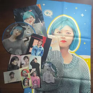 TWICE 정연 슬로건