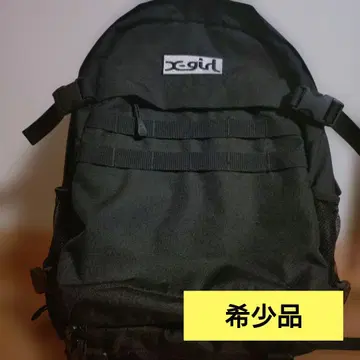 엑스걸 어드벤처 백팩 백팩