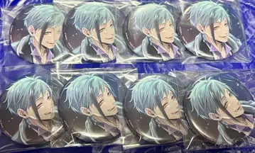 트위스테 기숙사복 캔뱃지 AGF 플로이드