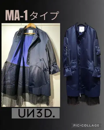 UN3D. MA-1 타입 아웃핏 프리 사이즈