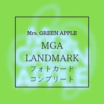 Mrs. GREEN APPLE MGA LANDMARK 포토 카드 컴프