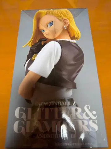 드래곤볼 글리터&글래머 Android 18호 B 미개봉 새상품