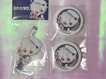 블루 록 나기 세이시로 중국 한정판 아크릴 스틱 캔뱃지