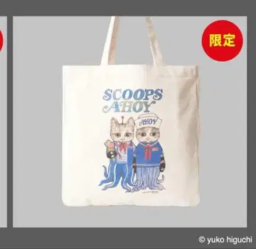 코믹콘 2025 히구치 유코 기묘한 이야기 토트백 그라니프