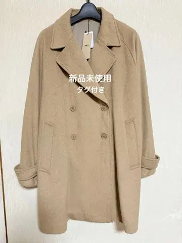 COMME CA 울 숏 비버 코트 9호