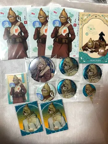 골든 카무이 바실리 세트