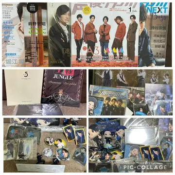 쿠마가이 켄타로 세트