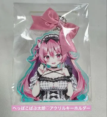 헷포코바부타로 빵 콜라보 아크릴 키링 생일 굿즈 2025