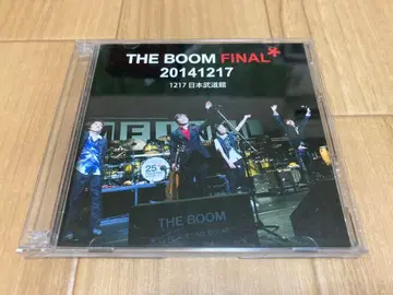 THE BOOM FINAL 20141217 1217 일본 무도관
