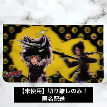 [ 미사용품 ] 로쿠도 무쿠로 프란 3D 카드 익명 배송