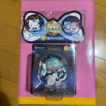Happy 복권 Holiday 한교동 피규어와 캔뱃지 세트