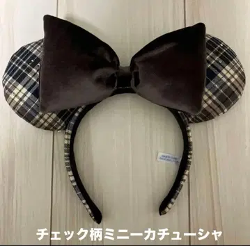 완판템 체크 무늬 미니 머리띠