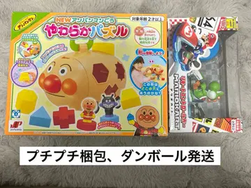 호빵맨 고 부드러운 퍼즐 & 리모트 컨트롤 카 마리오 카트 요시