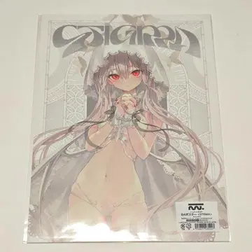 rurudo FALLEN 팝업스토어 B4 포스터 STIGMA