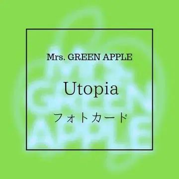 Mrs. GREEN APPLE Utopia 포토 카드 4장 세트