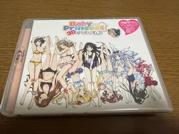 [ 미개봉품 ] Baby Princess 3D 파라다이스 0