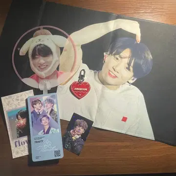 BTS 정국 슬로건