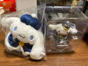 시나모롤 Happy 복권 A상 B상 2종 세트