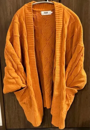 AZUL by MOUSSY 오렌지 롱 가디건