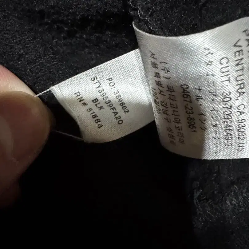 8번째 상품 이미지