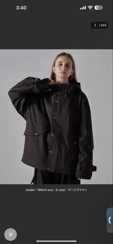 CLEL 다크 브라운 S 사이즈 마운틴 후드티 착용 사진 있음