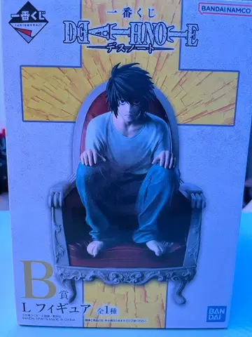 제일복권 [ 데스노트 ] L 피규어 B상