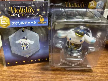 시나모롤 Happy 복권 A상 E상 2종 세트