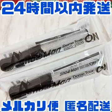 SnowMan 응원봉 ON 2