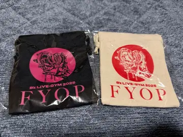 B'z LIVE-GYM 2025 FYOP 복조리 세트