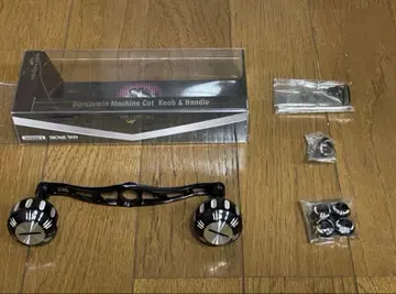 HEIGHTEN 더블 핸들 축심~축심 130mm 블랙 x 실버 미사용품