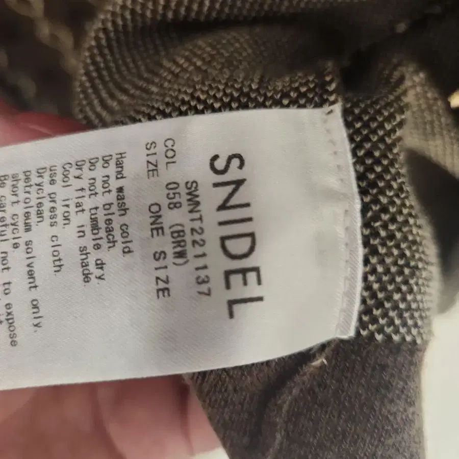 4번째 상품 이미지