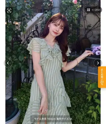 dazzlin 바리에플루이드 원피스 그린 M