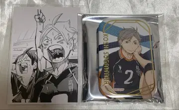 하이큐 스가와라 코시