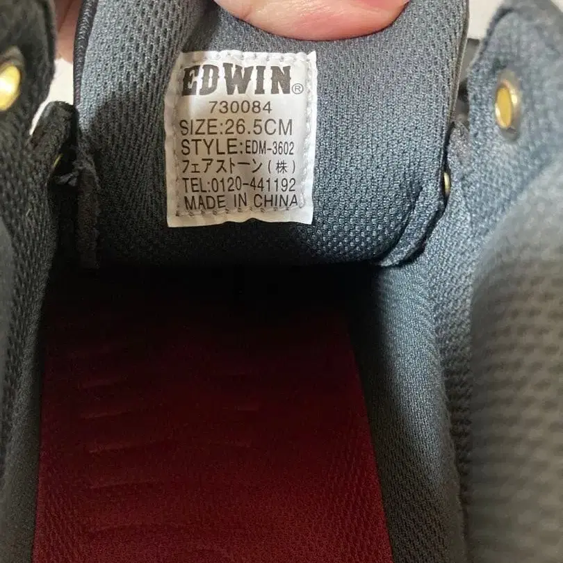 11번째 상품 이미지