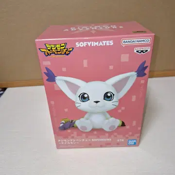 디지몬 어드벤처 SOFVIMATES ~테일몬~