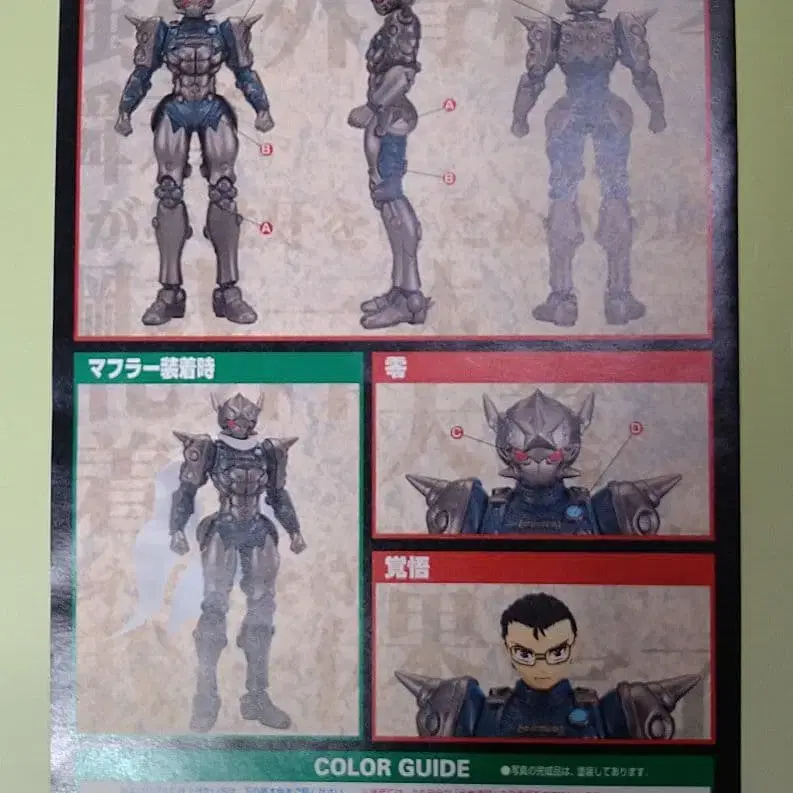 4번째 상품 이미지