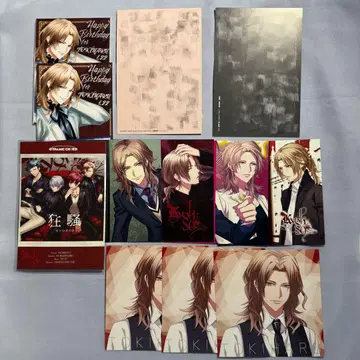 다이너 시아키 SS2