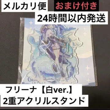 프리나 아크릴 스탠드 덤 포함